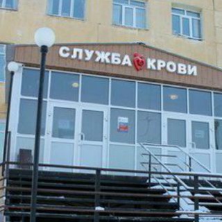 Логотип @spkykt - Донорство крови в г. Якутске