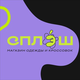 Логотип @splashstoretula - СплЭш