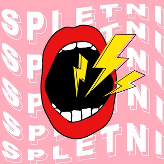 Логотип @spletni_media - SPLETNI