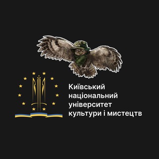 Логотип @spletnica_kuk - Пліткарка КУК/КНУКІМ