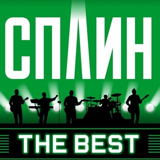 Логотип @splinc - Сплин музыка