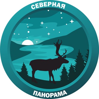 Логотип @spmuji - Северная панорама