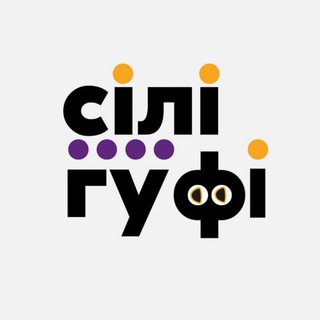 Логотип @spnnif_underground - спн:іф андеґраунд