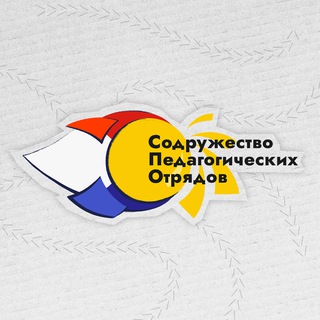 Логотип @spo_mrsu - Содружество, получается 👋🏻