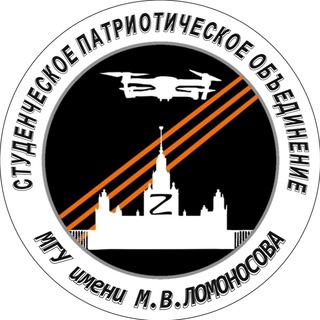 Логотип @spo_msu - СПО МГУ имени М.В. Ломоносова