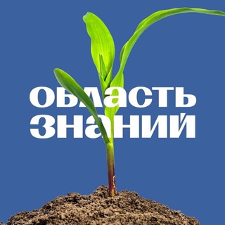 Логотип @spo_tomsk - Департамент образования Томской области 🎓