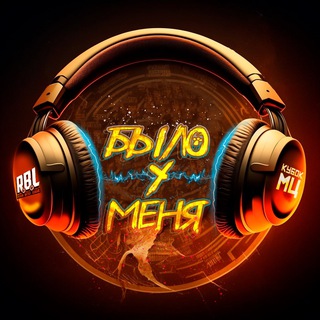 Логотип @spoilersbattle - БЫЛО У МЕНЯ | СПОЙЛЕРЫ | КУБОК МЦ ULTIMATE ФИНАЛ