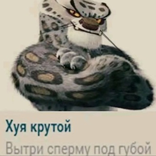 Логотип @sponkysoft - смешные пикчи для мужчин 40+