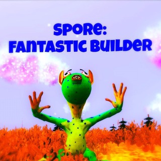 Логотип @sporefantasticbuilder - Spore: fantastic builder