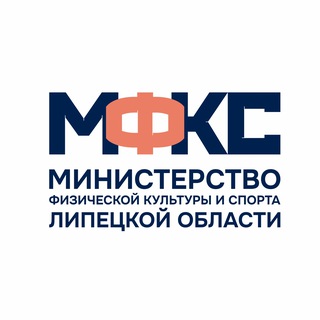 Логотип @sport48lip - Спорт48