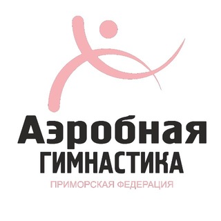 Логотип @sport_aerobic_pk - Приморская Федерация Спортивной Аэробики