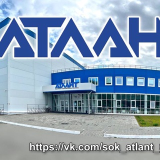 Логотип @sport_atlant_ra - Спортивная школа "АТЛАНТ"
