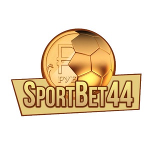 Логотип @sport_bet44 - Канал «SportBet44»