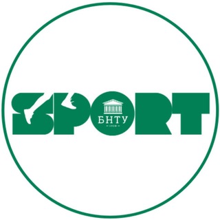 Логотип @sport_bntu - СПОРТ БНТУ