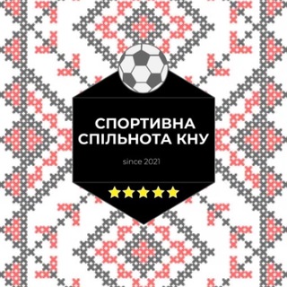 Логотип @sport_dep_knu - Спортивна спільнота КНУ