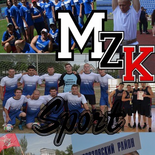 Логотип @sport_morozovsk - Вести спорта Морозовского района