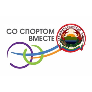Логотип @sport_rayona - Спорт района