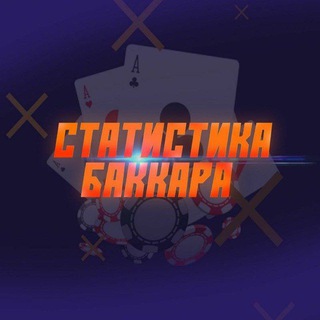 Логотип @sport_rooom - Чат Baccarat