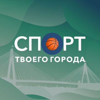 Логотип @sport_vladivostoka - СПОРТ твоего города