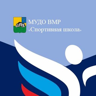 Логотип @sport_volsk - ВОЛЬСК СПОРТИВНЫЙ