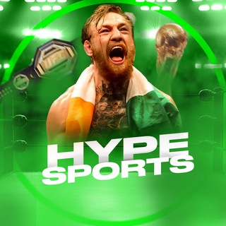 Логотип @sport_x_x - Hype Sports