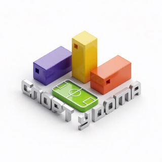 Логотип @sport_y_doma - ЧАТ КАЗАНЬ 🏆 Спорт У Дома