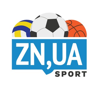 Логотип @sport_zn - ZN.UA Sport | Спорт | Футбол, баскетбол, бокс, хокей