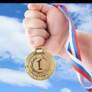 Логотип @sportanaliz937 - 🏅ПРОГНОЗЫ🏅