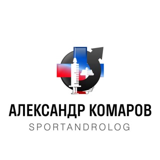 Логотип @sportandrolog - SPORTANDROLOG