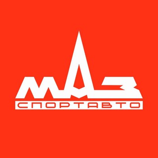 Логотип @sportautomaz - MAZ-SPORTauto/МАЗ-СПОРТавто