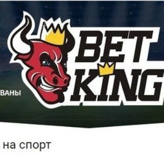 Логотип @sportbet700 - SPORTBET