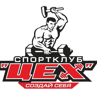 Логотип @sportblagg - SPORTBLAG