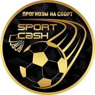 Логотип @sportcashpro - SPORT CASH