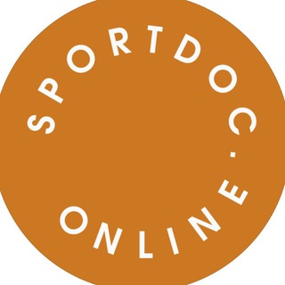 Логотип @sportdoconline - ЗДОРОВЫЕ СУСТАВЫ И БИОМЕХАНИКА