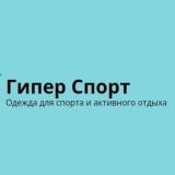 Логотип @sportgiper - Техно Тренд