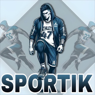 Логотип @sportik9747 - LE | SPORTIK
