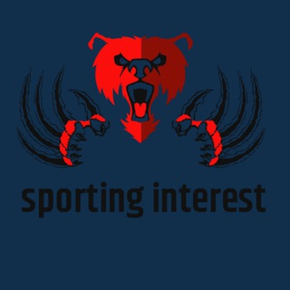 Логотип @sporting_interest - sporting interest | спортивный интерес