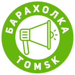 Логотип @sporting_sib - Барахолка Томска 🌐