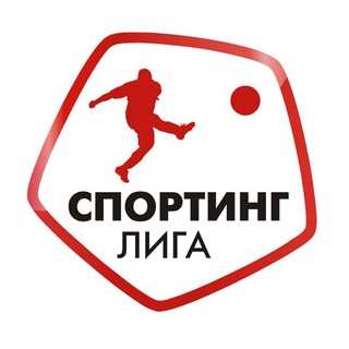 Логотип @sportingliga - Спортинг-лига