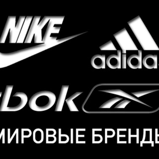 Логотип @sportivniymoscow - Спортивная одежда оптом Москва