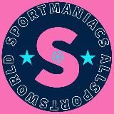Логотип @sportmaniacs - sportmaniacs