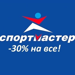 Логотип @sportmaster_2022 - Бонусы Спортмастер
