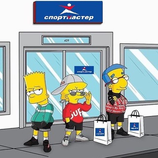 Логотип @sportmaster_bonus_vsem - Спортмастер Бонусы и Скидки