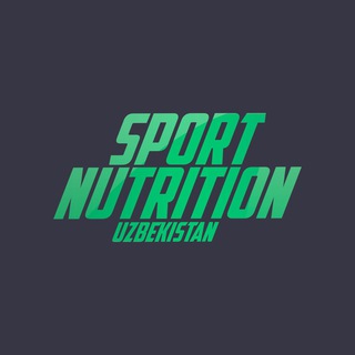 Логотип @sportnutrition_uz - Sport Nutrition Uzbekistan