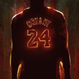 Логотип @sportodeg - Служба стране