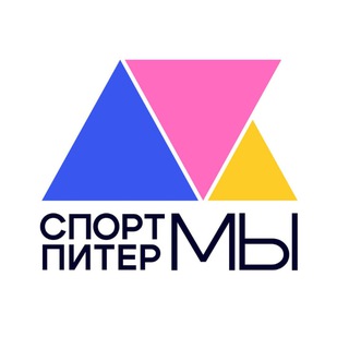 Логотип @sportpiterfest - Спорт Питер Мы
