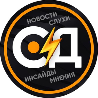 Логотип @sportread - Спортивный дайджест v2 RESERVE