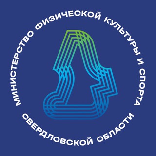 Логотип @sportregion66 - Минспорт Свердловской области