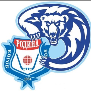 Логотип @sportschool_rodina - КОГАУ ДО "СПОРТИВНАЯ ШКОЛА "РОДИНА"