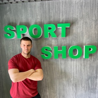 Логотип @sportshop62 - SportShop62